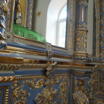 Иконостас