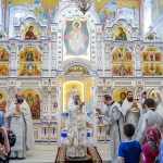 Керамический иконостас с позолотой