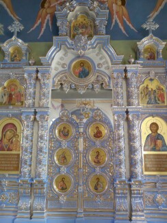 Заказать иконостас
