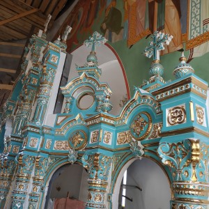 Иконостас