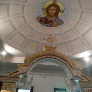 Иконостас домой