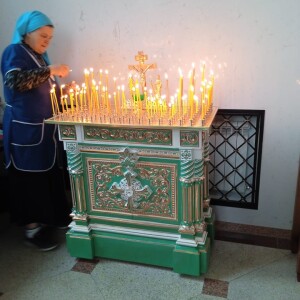 Жертвенник из фаянса